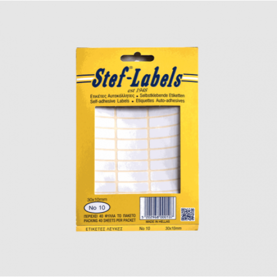 STEF ΕΤΙΚΕΤΤΕΣ ΑΥΤΟΚΟΛΛΗΤΕΣ 030x010mm 39/Φ. ΛΕΥΚΕΣ 40Φ STEF ΕΤΙΚΕΤΤΕΣ ΑΥΤΟΚΟΛΛΗΤΕΣ 030x010mm 39/Φ. ΛΕΥΚΕΣ 40Φ